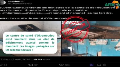 Centre de santé d’Okromoudou : Ces images reflètent-elles vraiment la réalité actuelle ?