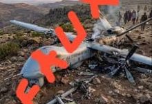 Faux, cette image du crash d’un drone en Éthiopie n'est pas réelle